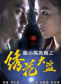 人妖欧美一区二区三区四区